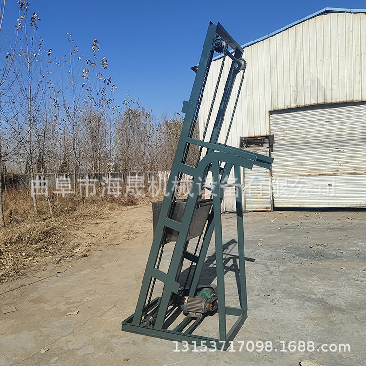 板链翻式斗提升机 简易传菜上料机 石粉煤碳单斗提升机
