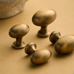 覆古鸽子蛋黄铜拉手中古风古铜色整体橱柜门抽屉把手衣柜门圆形小