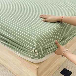 纯棉加厚磨毛床笠单件2023新款 全棉宿舍防尘床罩床垫保护罩床单套