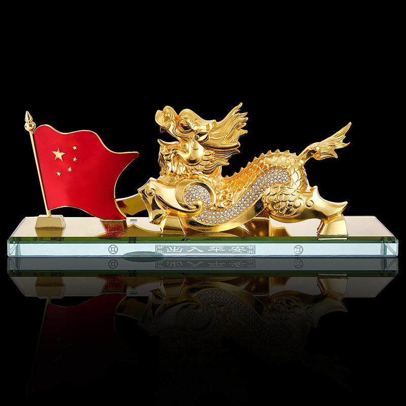 高端汽车红旗摆件合金麒麟创意香水座招财貔貅车内装饰品男车载摆