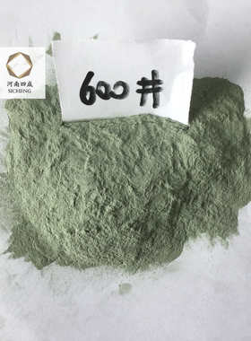 绿色金刚砂微粉 F230F240F280F320目 抛光电子陶瓷片抛光粉