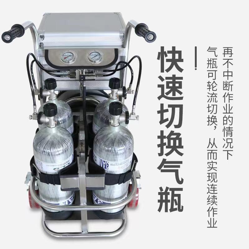 矿山推车式移动供气源 碳纤维气瓶空气呼吸器 四瓶移动供气源