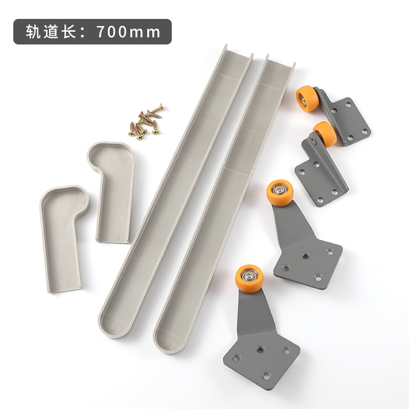 隐藏塑料上翻门导轨轨道 家具置物柜配件侧带胶槽40装轮式胶式槽