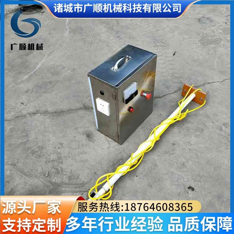 屠宰设备电麻器杀猪电麻机可调式电晕机猪牛羊电麻器