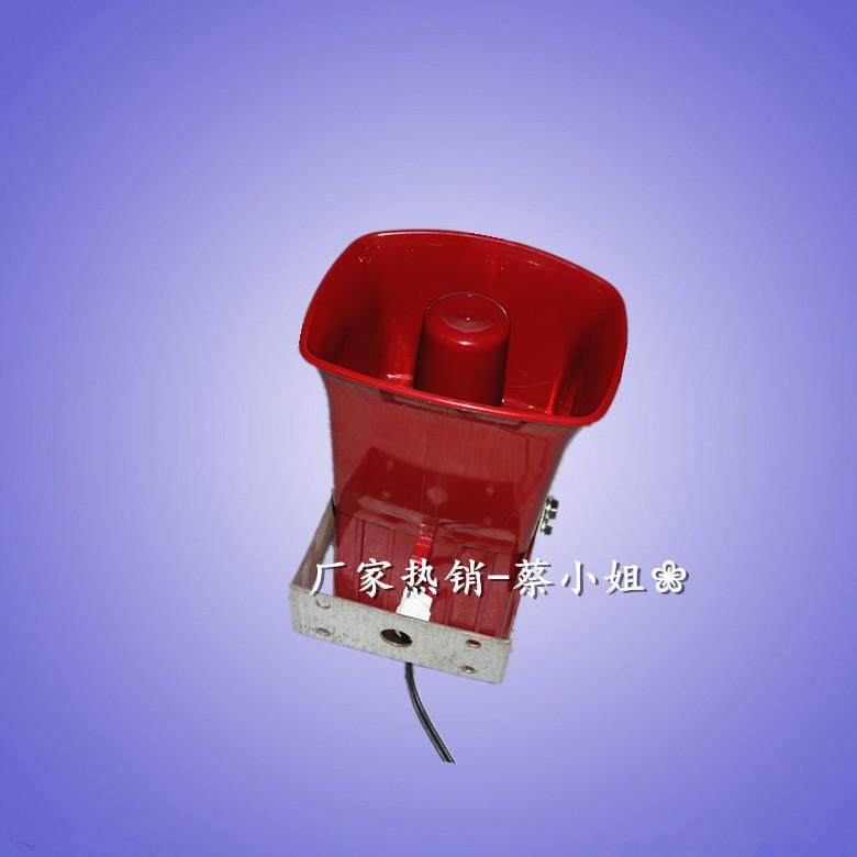 STML-30船用防水报警器BC-3A电子蜂鸣器DJ-5行车喇叭扬声器BJ-60A