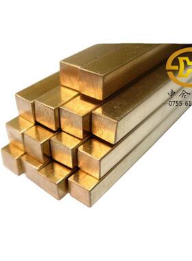 厂家直销h黄599黄铜排黄铜方棒铜方4条*4/5*5QWY/6*6/7*7/8*8/*9m