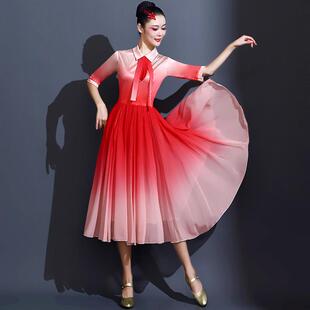 正品现代舞蹈演服装春时尚合唱出服女大气歌伴舞青开场舞广场舞连