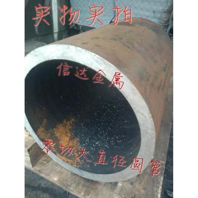 DT4/DT4A/DT4E/DT4C工业纯铁棒软铁棒料熟铁板管料圆钢电磁纯铁方