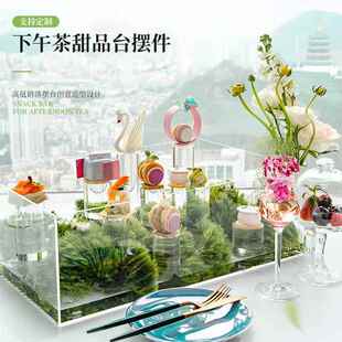 压克力意境盘子冷餐下午茶甜品台阶梯蛋糕点心支架茶歇展示架摆台