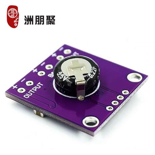 BQ25570 毫微功耗 能量收集器 升压转换器 太阳能 2557