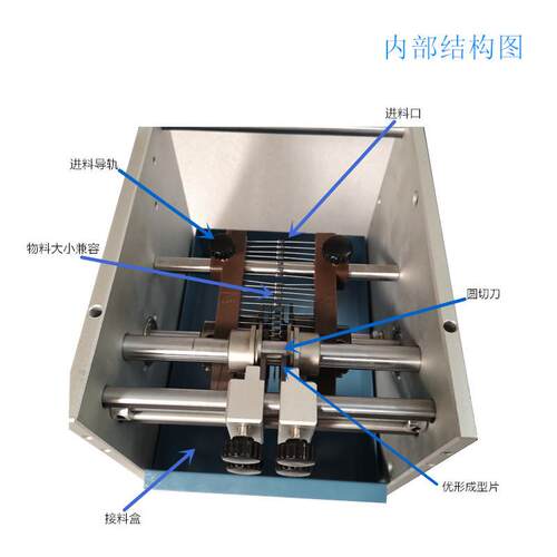 编带二极管卧式成型机 自动带式电阻成型机 肖特基二极管成型机