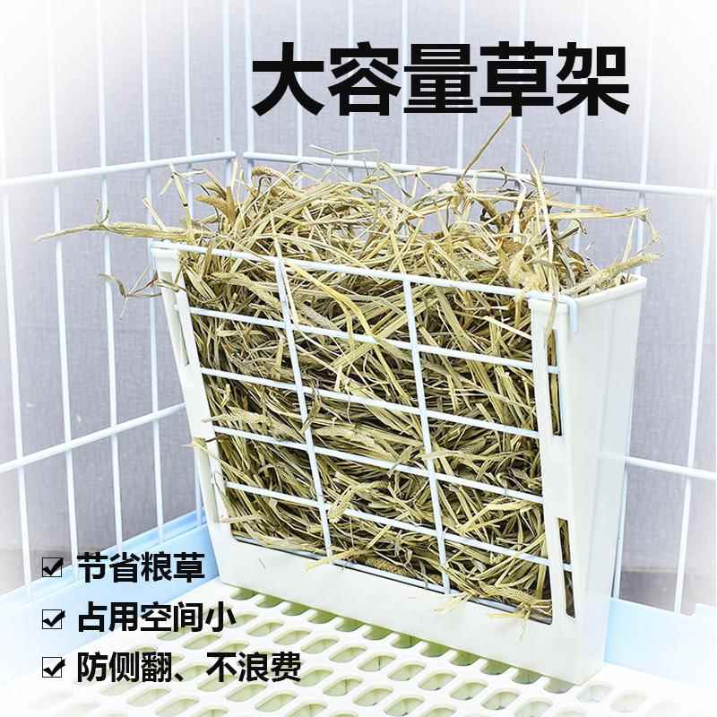 日式大容量可固定挂式防翻草架兔子喂食盆龙猫荷兰猪栏杆式干草架