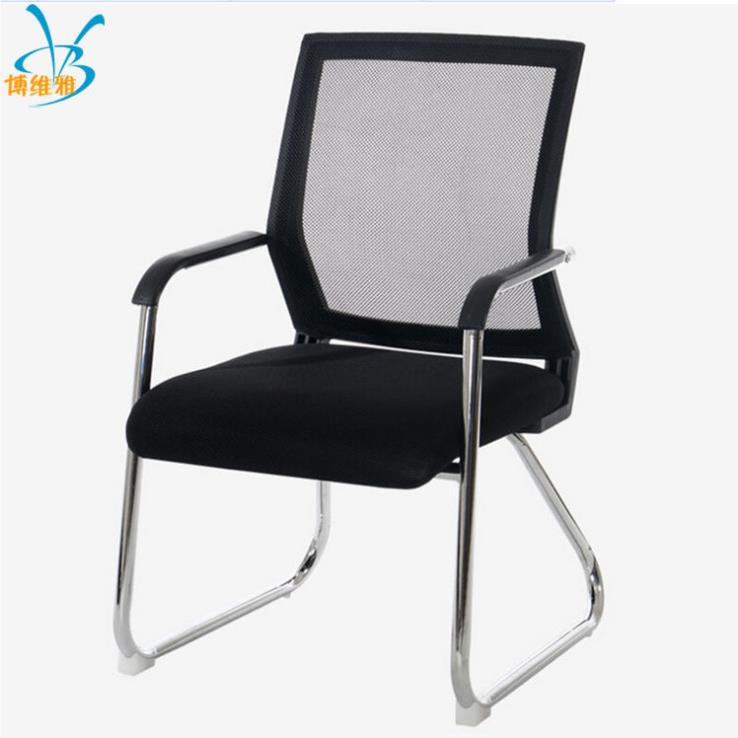 厂家生产职办员BWY-5001会网议电脑椅公椅家用弓形椅靠背宿舍椅椅