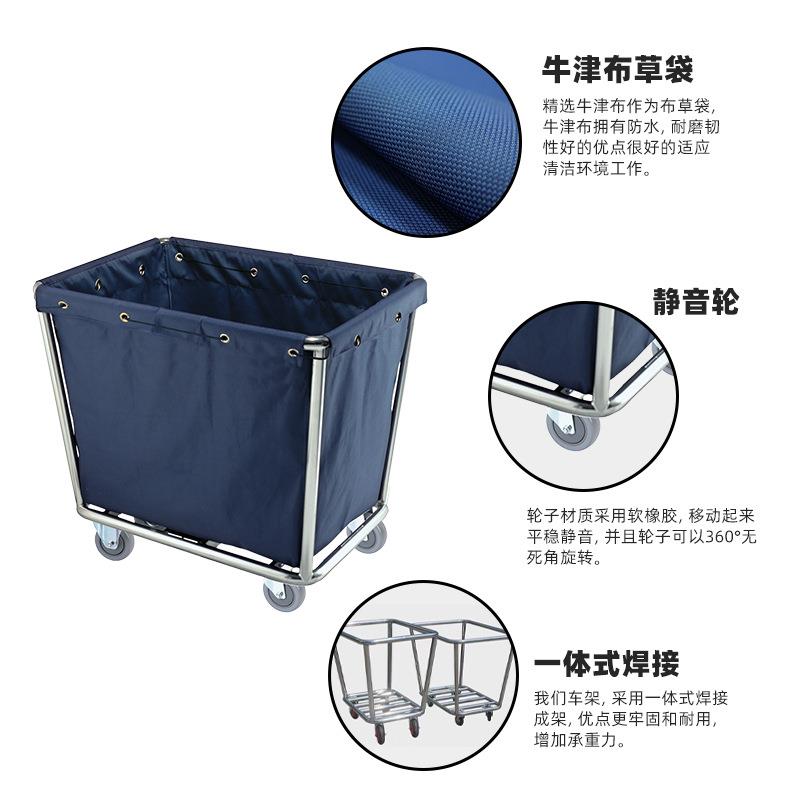 宾馆酒店客房布草车锈防布239工作车洗不衣房水收集收纳手推保洁