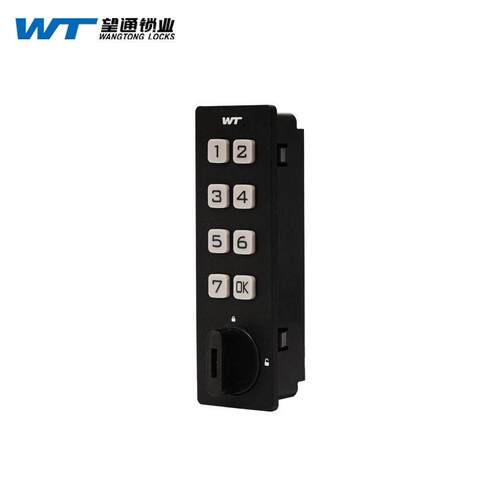 M-1609-00K0按键锁智能密码公家具锁抽屉锁书柜木柜钢柜锁
