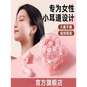 柔软小巧 耳塞睡眠睡觉耳朵隔音宿舍防吵打呼噜降噪音