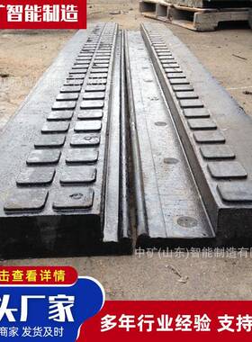 铁路交通道口板橡胶胶垫平交道口板P43 P50 P60铁路橡胶道口板