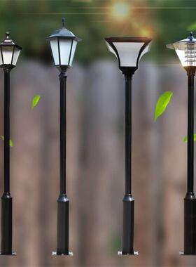 庭园院路灯立柱式庭院灯杆林高小灯太阳能led区立82324柱景观公园