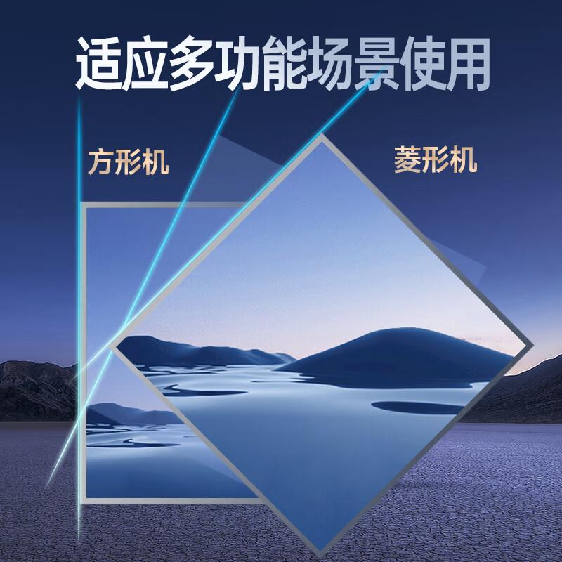 信2寸方形屏广819告机广告发布展示机方形6液晶屏一息体机画廊4S