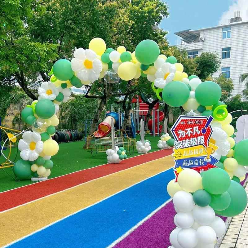 秋季饰学校运动会气球拱门装品学小幼儿ts101074园班级活动氛围场