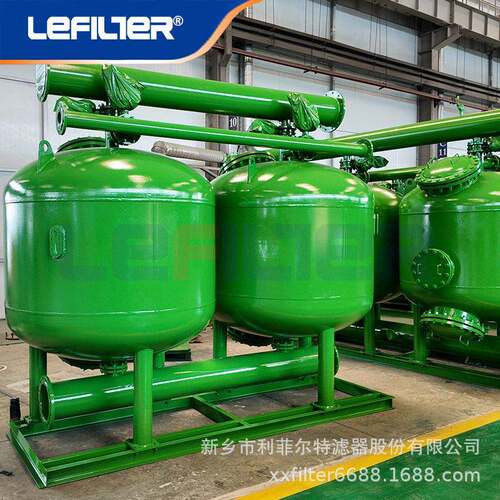 Carbon Steel Epoxy Coated Multi-Media Filter Quartz Sand Act