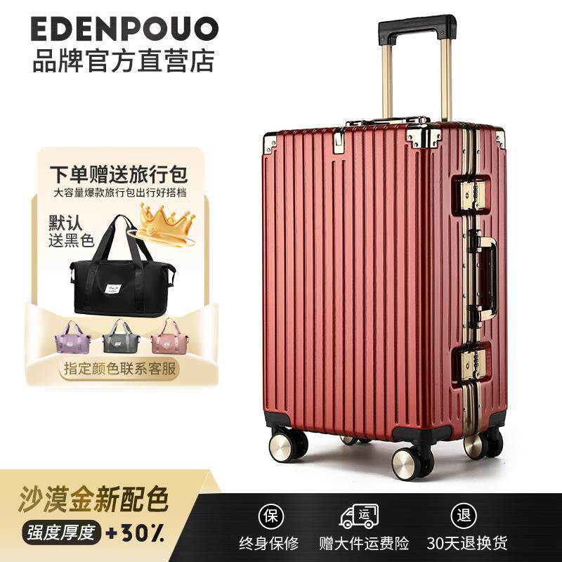 高档拉夫·4劳伦马球皮行李箱2025新款大容量2拉杆箱男女寸20旅行