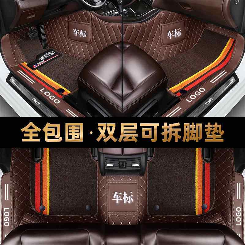 吉利帝豪gsgl百万款ec7金刚远景x3脚踏垫x6博越全包围汽车脚垫