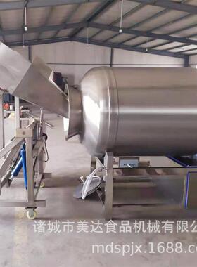 不锈钢全自动滚揉上料机提升机食品真空滚揉提升上料机滚揉提升机