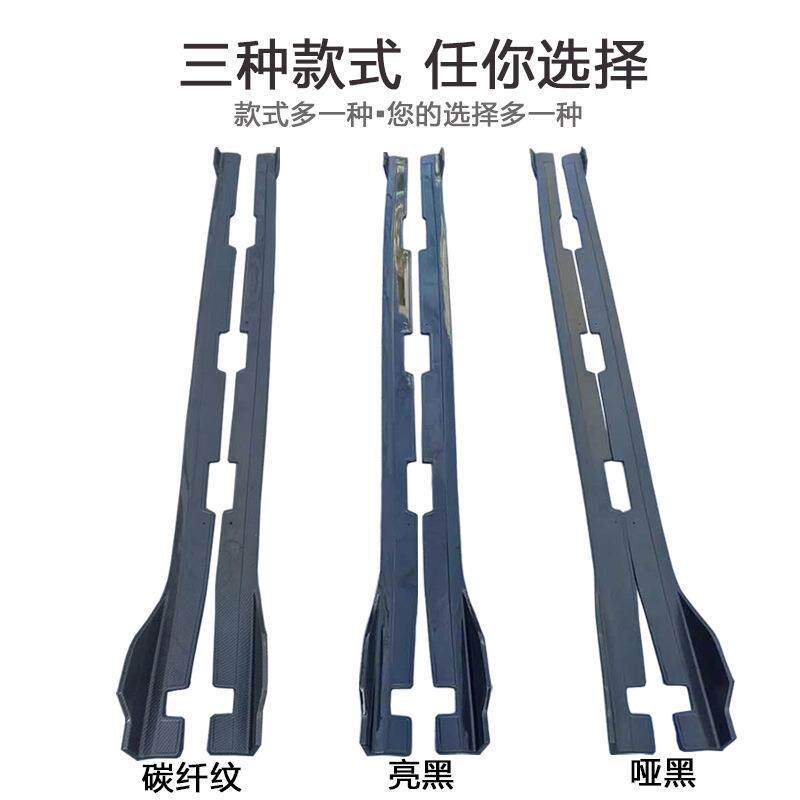 跨境汽车改装通用侧裙两厢运动侧铲三厢小包围裙边适用于十代思域