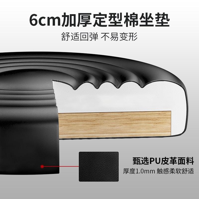 电脑椅家用书桌凳升降转椅子舒适办公椅靠背带轮凳子学生宿舍座椅