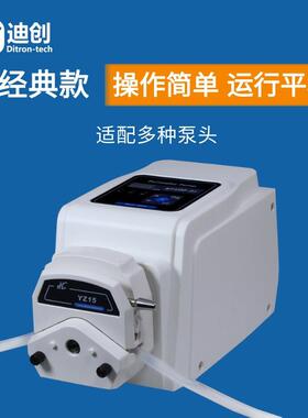蠕动泵BT100-2J+YZ实验化工制药灌装机械基本型高精度恒流泵
