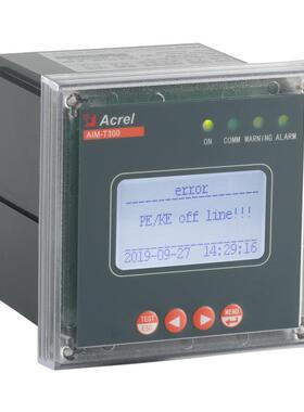 安科瑞AIM-ACREL/安T300绝缘监仪4容00V对地电阻电值可替 测换本