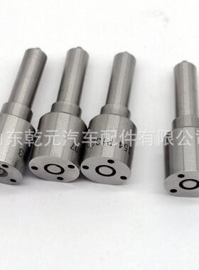 共轨喷油嘴 DLLA150P1666 电控喷油嘴 用于0445110293/404