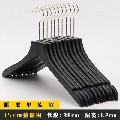 正品木定制logo黑色实衣木架头儿装童女装服装店专用防滑木质衣挂