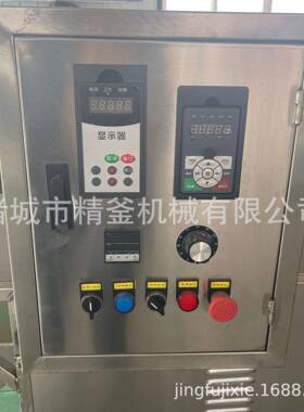 滚筒式炒瓜子花生炒货机辣椒黄豆炒瓜子机器开心果干果机器