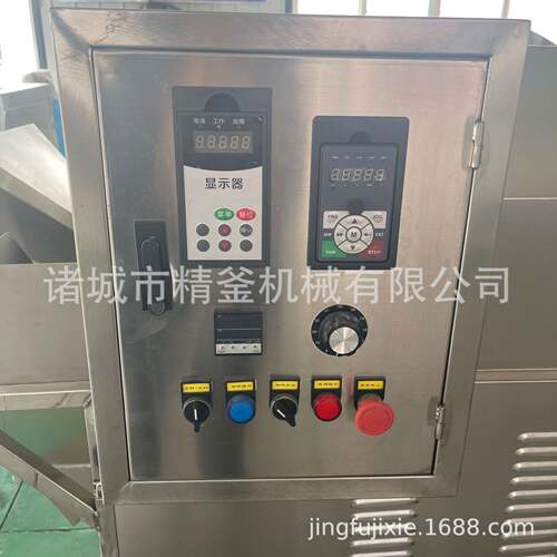滚筒式炒瓜子花生炒货机辣椒黄豆炒瓜子机器开心果干果机器