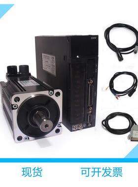 220V 2600W 10N.m 交流伺服电机 130ST-M10025 驱动器 AASD-30A