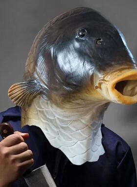Realistic Fish Mask Latex Masks Animal Head Mask Halloween