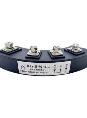 )136mm4-16 距 (-mxg)70a桥整流端子16孔mxyii(ii 整流发电机7070