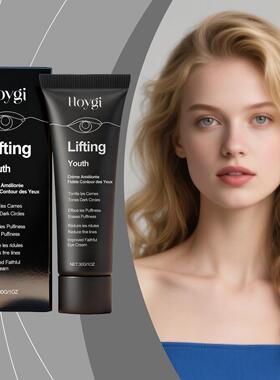 HOYGI Moisturizing and Brightening Eye Cream - A gentle, dai