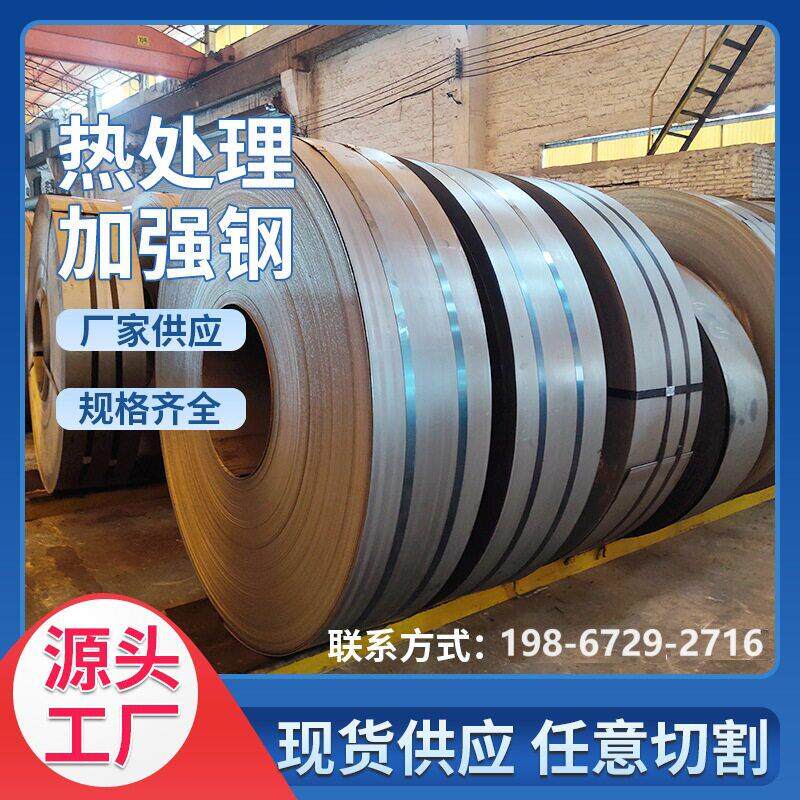 当天出样65Mn CK67 50# 60# 70#碳钢热处理强弹簧钢定制生产