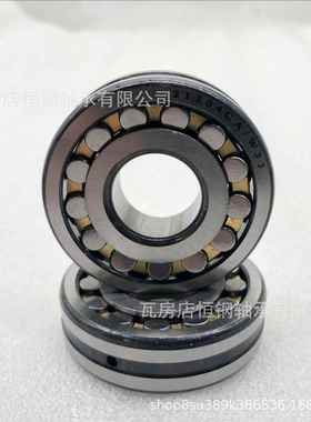 现货2105CA轴CCMB调3232心滚子轴承高精密承机破碎机球磨用