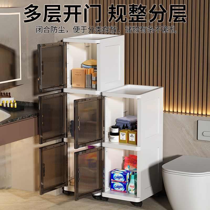 P8H卫生间夹缝防水置物架加厚浴室多层透明收纳柜多功能开门式鞋
