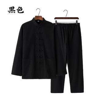 中国风男式 高档棉唐装 坐茶装 汉长袖 代打外行麻爸爸服 男式