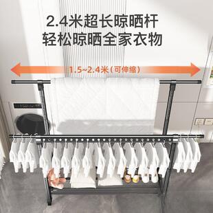 晾晒落地室阳凉台7S736GB3卧内室被子升降晒衣杆
