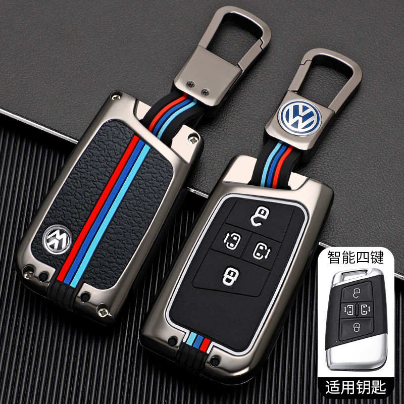 适用于大众速腾途观L途岳途昂x凌渡途铠探岳探歌车金属钥匙套全包