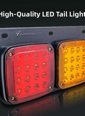 东风153后尾灯大货车挂车平板车24V超亮防水LED尾灯总成转向灯