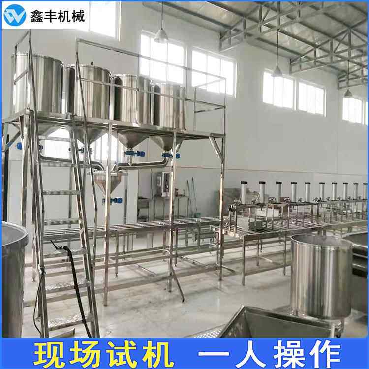 商用豆浆豆腐机 大型冲浆豆腐机生产线 自动上盒冲浆翻盒全自动