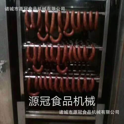 烟熏炉烟熏风味杀菌消毒熏烤炉脱水干燥蒸煮熏蒸炉全电脑自动控制