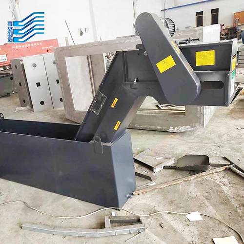 六九重工 源头厂家 刮板式排屑机 数控机床废料链板式铁屑输送机